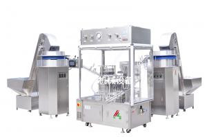 HC-CG022預沖式沖管注射器組裝機